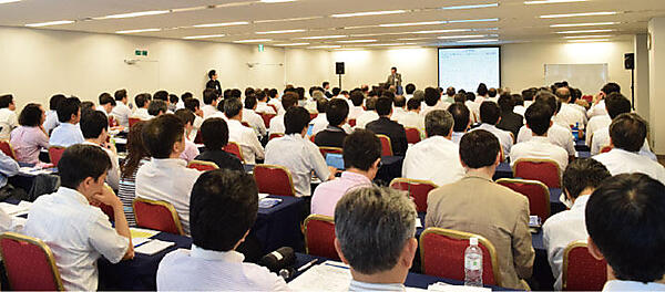 ▲定員の150名が満席となり、参加者のM2M/IoT分野への関心の高さが伺えた。