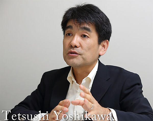Tetsushi Yoshikawa
