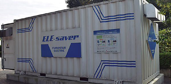 写真7　米子市庁舎内に設置されている200kWhのコンテナ型の蓄電池（古河電気工業製）
