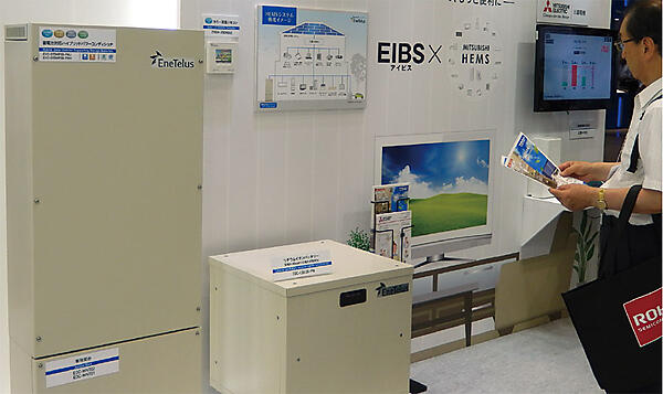 写真11　EIBSとHEMSによるスマートライフの展示