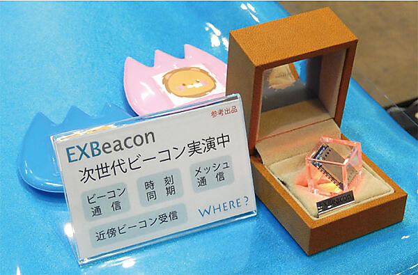 写真6　実演中の次世代ビーコン（端末）のモジュール