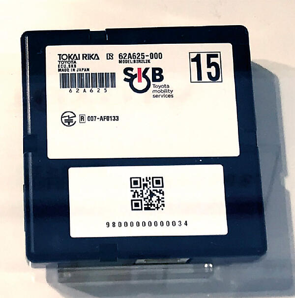 写真3　カーシェアを実現するトヨタのスマートキーボックス（SKB）