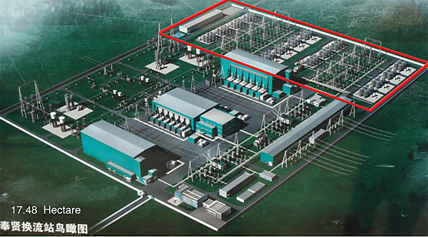 図5　上空から撮影した上海変電所の外観（赤枠が変換所の部分）