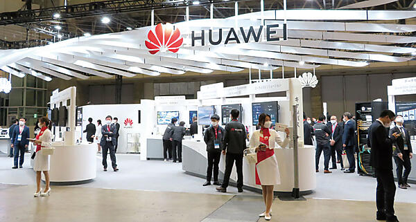 写真1　Inerop Tokyo 2021のファーウェイ・ジャパンのブース