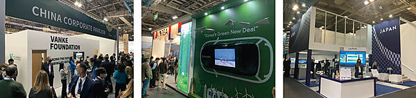 写真2　多彩な展示も行われたCOP26の展示会場：アジア系パビリオンの例（中国・韓国・日本）