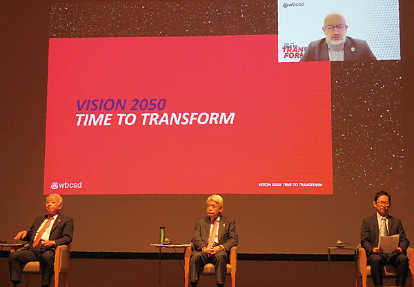 写真1　ISAP 2021「本会合5：パネルディスカッション」の参加メンバー