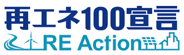 図8　再エネ100宣言 RE Actionのロゴ