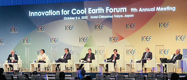 写真5　 Summarising SessionにおけるCIEF2022の総括の様子
