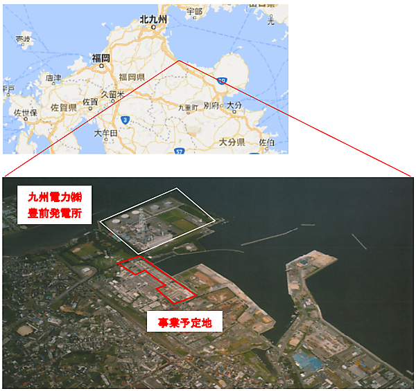 図　木質バイオマス発電所の建設予定地