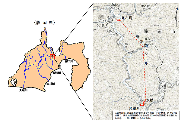 図　安倍川水力発電所とえん堤の建設予定地