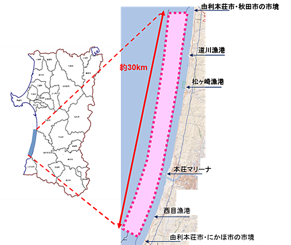 図　洋上風力発電所の建設予定海域