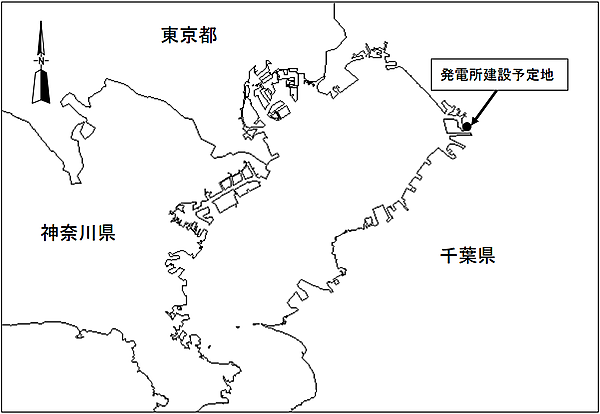 図　「蘇我火力発電所」（仮称）の建設予定地