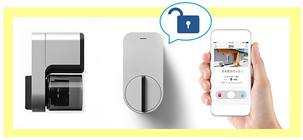 図　予約時に受け取った電子キーがあれば、スマートフォンの操作で内見希望物件の玄関の鍵を開けられる