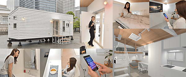 図　「未来の家」プロジェクトの実験施設（左上）と、そこでの生活の様子