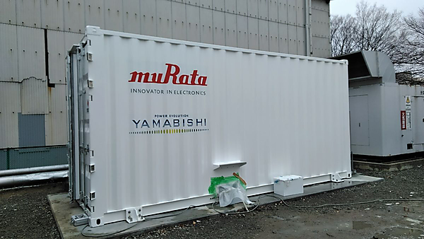 図　コニカミノルタサプライズ本社工場に設置した大規模リチウムイオン蓄電池