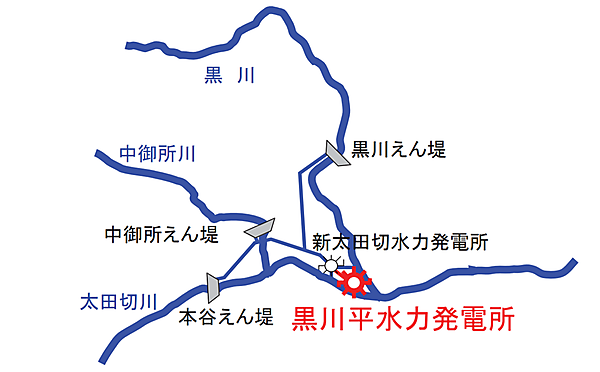 図　黒川平水力発電所の建設予定地。新大田切水力発電所の放流水を利用する