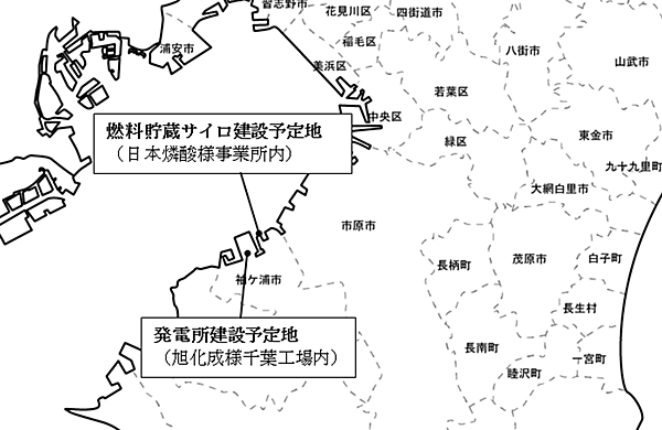 図　バイオマス発電所の建設予定地