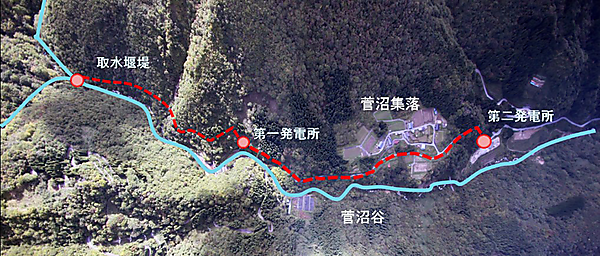 図　「菅沼水力発電所」の位置