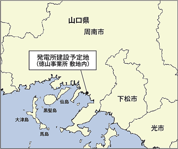 図　出光興産の徳山事業所の位置