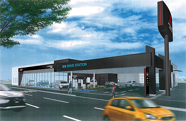 図　電動DRIVE STATION二又瀬店のイメージ