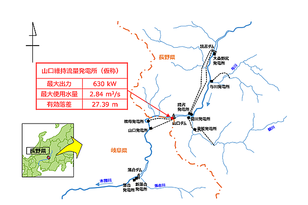 図　「山口維持流量発電所（仮称）」の建設予定地