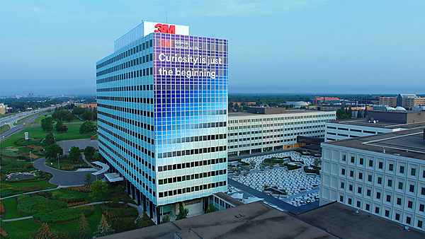 図　ミネソタ州セントポールにある3M本社キャンパス