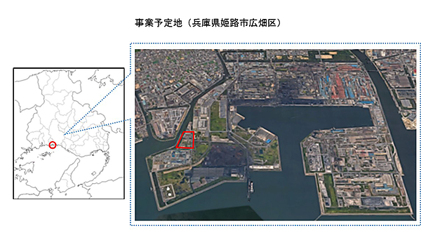 図　木質バイオマス発電所の建設予定地